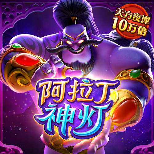 0149澳门彩官网