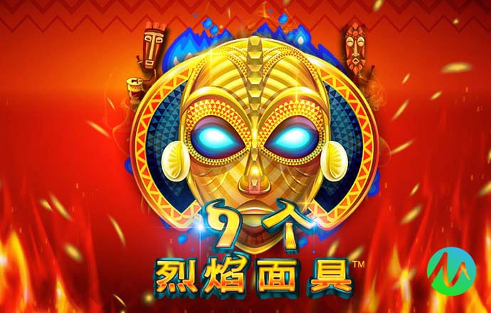 特邀注册彩金28