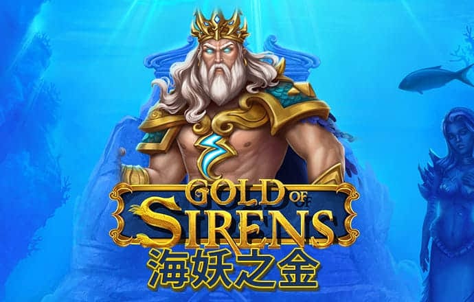 世博平台app官网